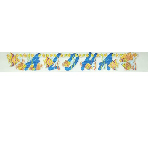 Decorative border strip with colorful sea life motifs—blue fish and yellow starfish on a pale background.