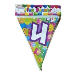 Colorful triangular pennant with a large purple W, part of a birthday flag banner featuring balloons and flowers.